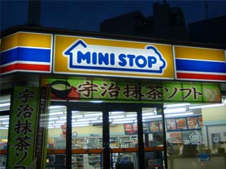 MINI STOP