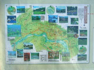 白川郷地図